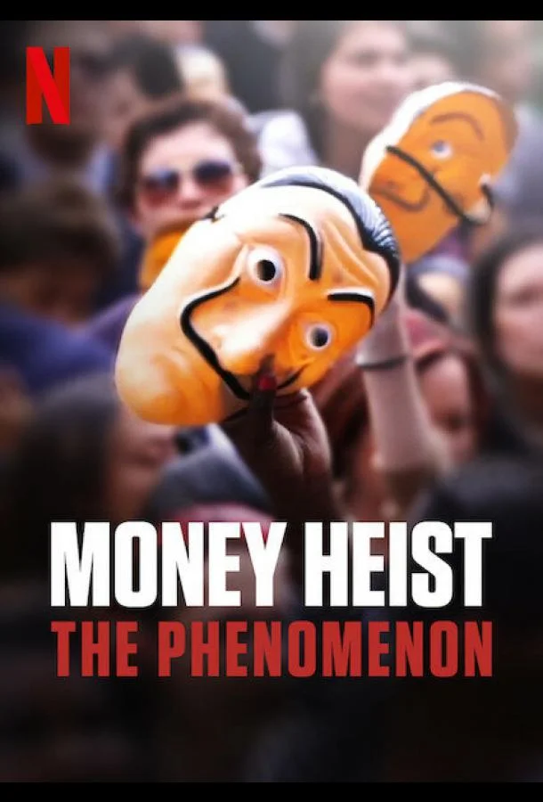 Феномен «Бумажного дома» смотреть онлайн бесплатно в хорошем качестве