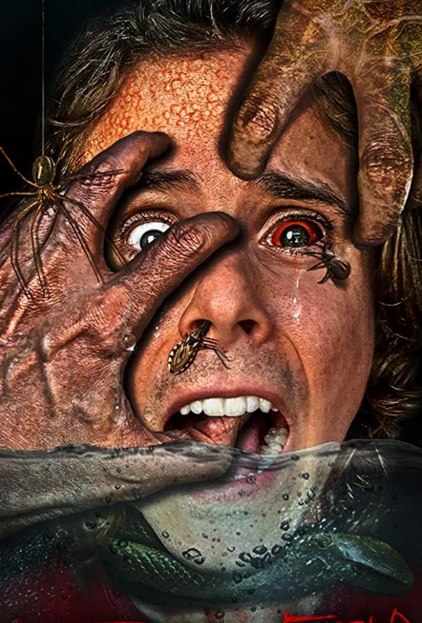 Иррациональный страх  смотреть онлайн бесплатно в хорошем качестве