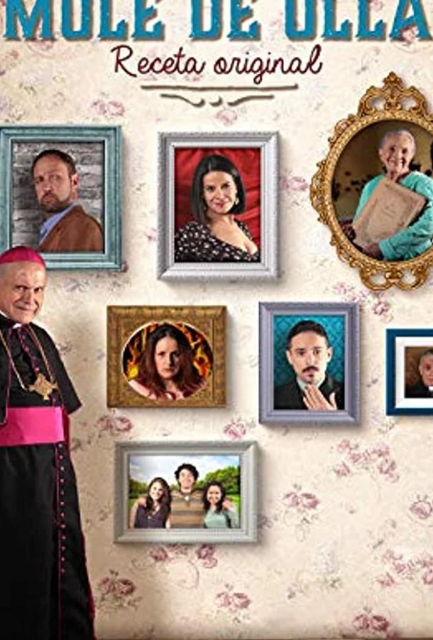 Моле-де-олья: оригинальный рецепт смотреть онлайн бесплатно в хорошем качестве