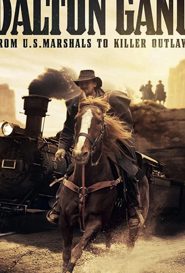 Банда Далтонов смотреть онлайн бесплатно в хорошем качестве