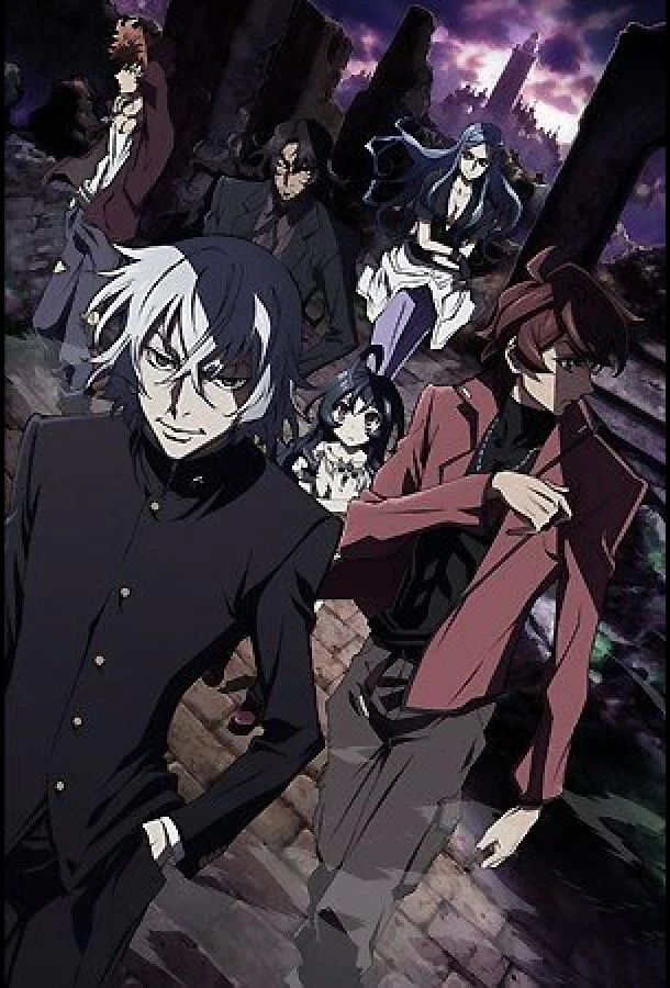 Безграничный: Хёбу Кёсукэ смотреть онлайн бесплатно в хорошем качестве