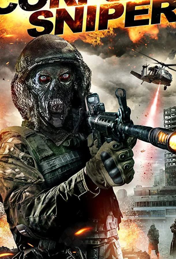 Sniper Corpse смотреть онлайн бесплатно в хорошем качестве