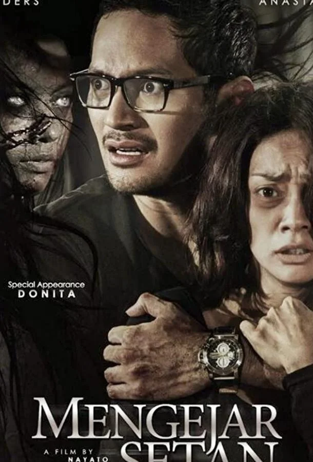 Во власти призрака смотреть онлайн бесплатно в хорошем качестве