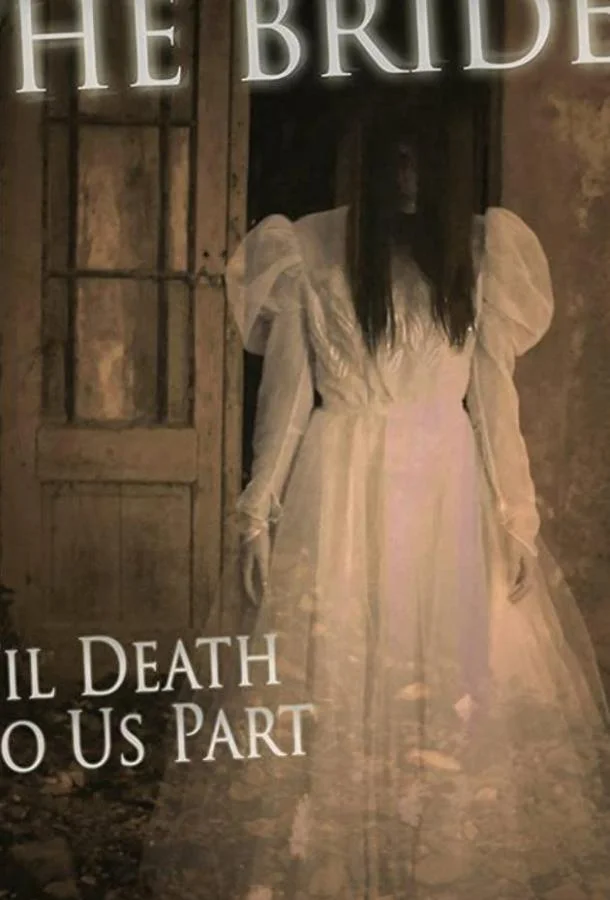 Невесты смотреть онлайн бесплатно в хорошем качестве