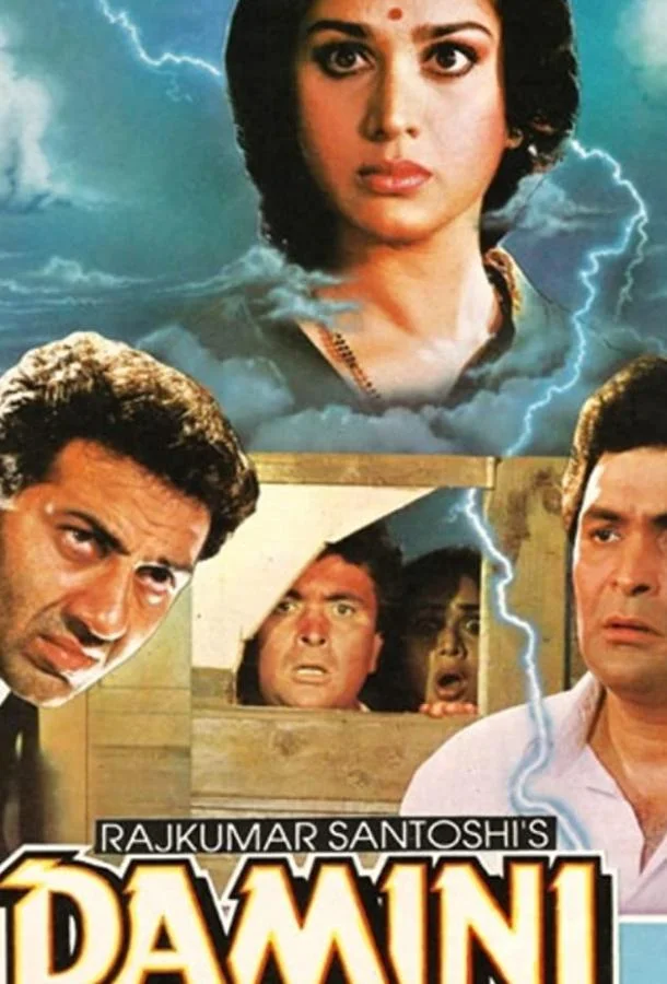 Свидетельница смотреть онлайн бесплатно в хорошем качестве