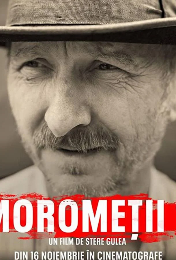 Семья Моромете: На краю вечности смотреть онлайн бесплатно в хорошем качестве