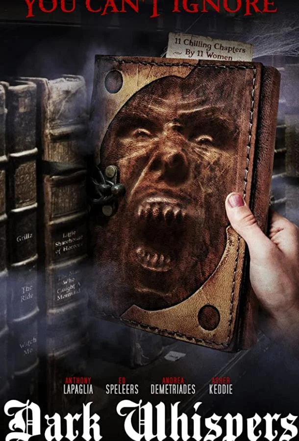 Тёмный шёпот: Том первый смотреть онлайн бесплатно в хорошем качестве