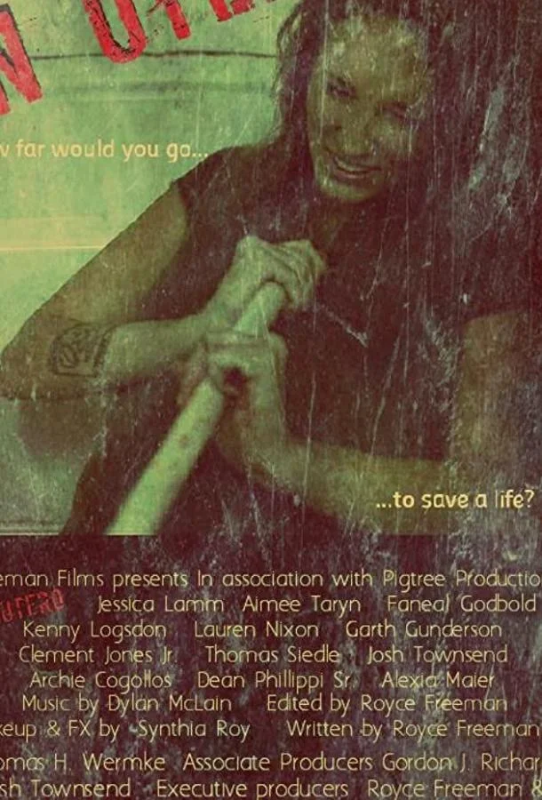 В утробе смотреть онлайн бесплатно в хорошем качестве