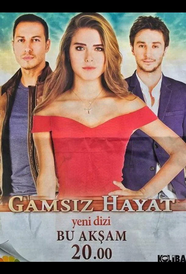 Беззаботная жизнь смотреть онлайн бесплатно в хорошем качестве