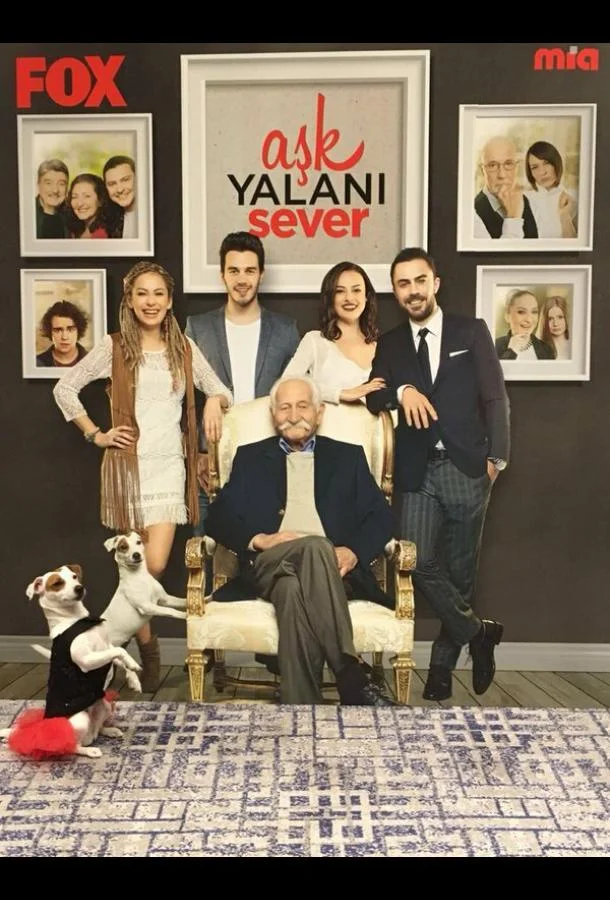 Любовь любит ложь смотреть онлайн бесплатно в хорошем качестве