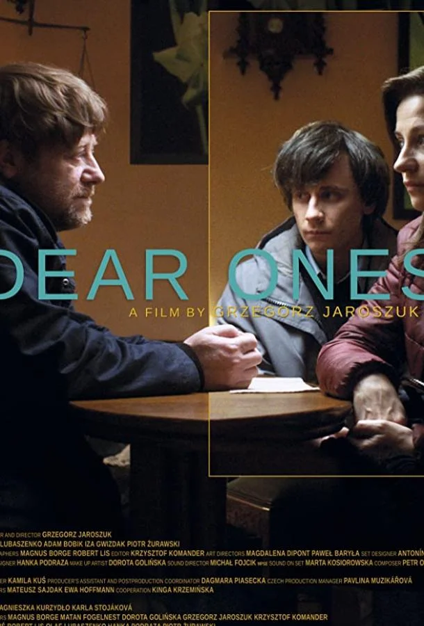 Близкие смотреть онлайн бесплатно в хорошем качестве