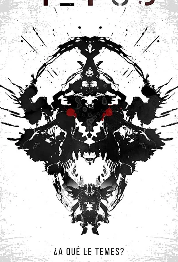 Глубочайший страх смотреть онлайн бесплатно в хорошем качестве