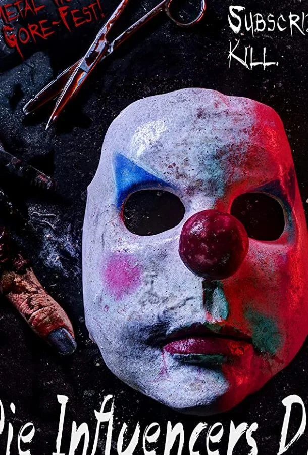 Смерть инфлюенсерам смотреть онлайн бесплатно в хорошем качестве