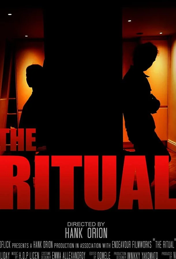 Ритуал смотреть онлайн бесплатно в хорошем качестве