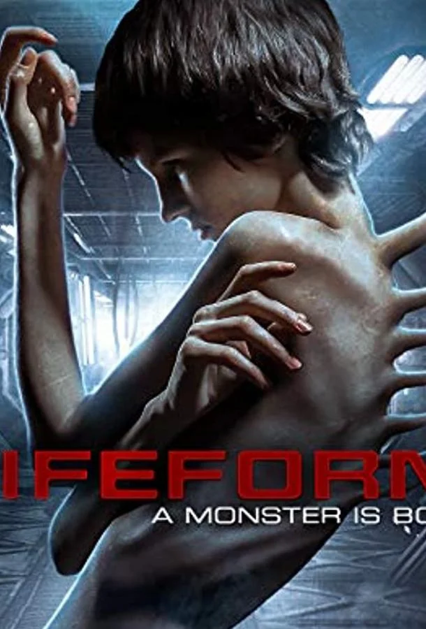 Форма жизни смотреть онлайн бесплатно в хорошем качестве