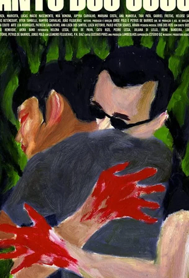 Упокоенные души смотреть онлайн бесплатно в хорошем качестве