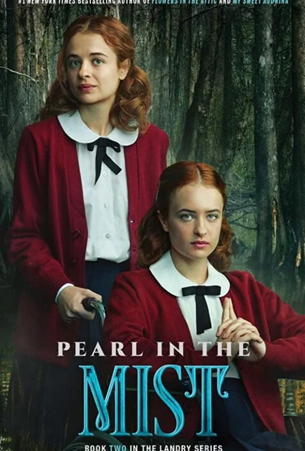 Семейство Лэндри: Свет в ночи смотреть онлайн бесплатно в хорошем качестве