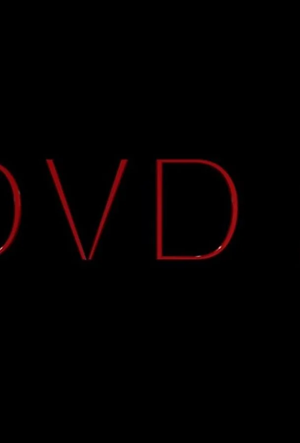 DVD 2 смотреть онлайн бесплатно в хорошем качестве