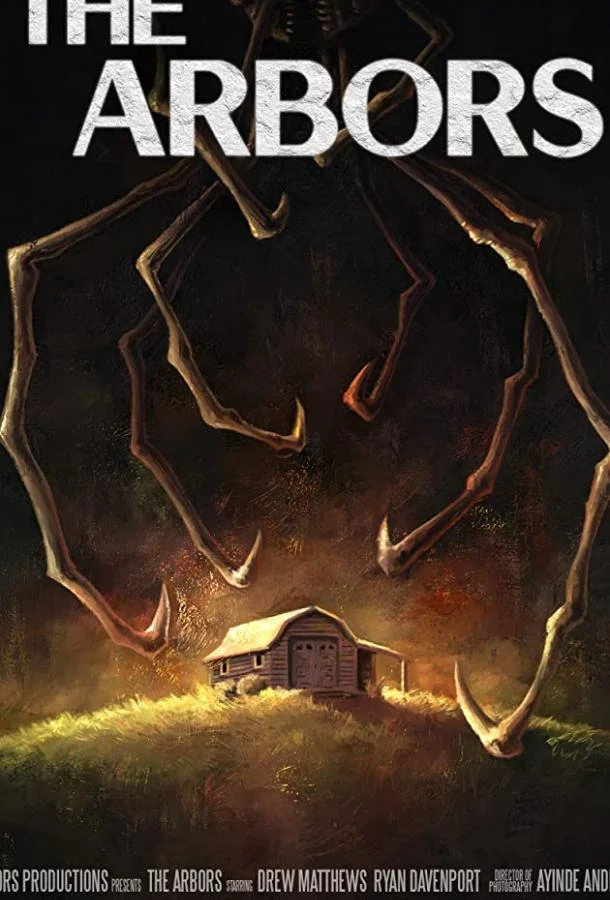 Мой дом смотреть онлайн бесплатно в хорошем качестве