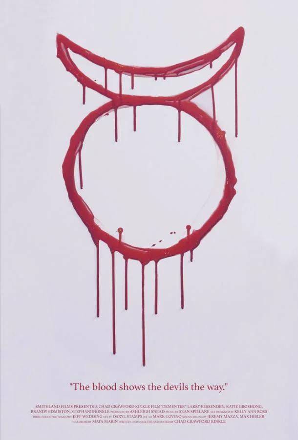 Деметра смотреть онлайн бесплатно в хорошем качестве