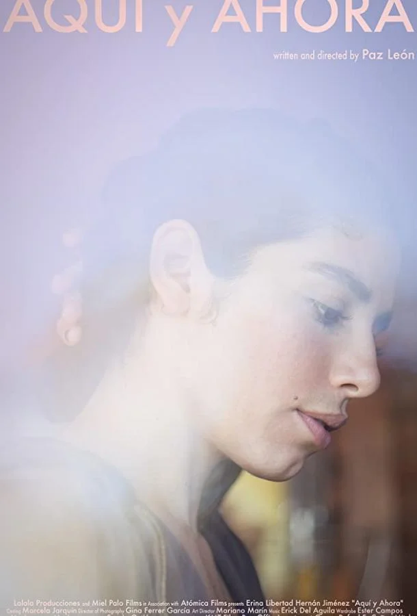 Здесь и сейчас смотреть онлайн бесплатно в хорошем качестве