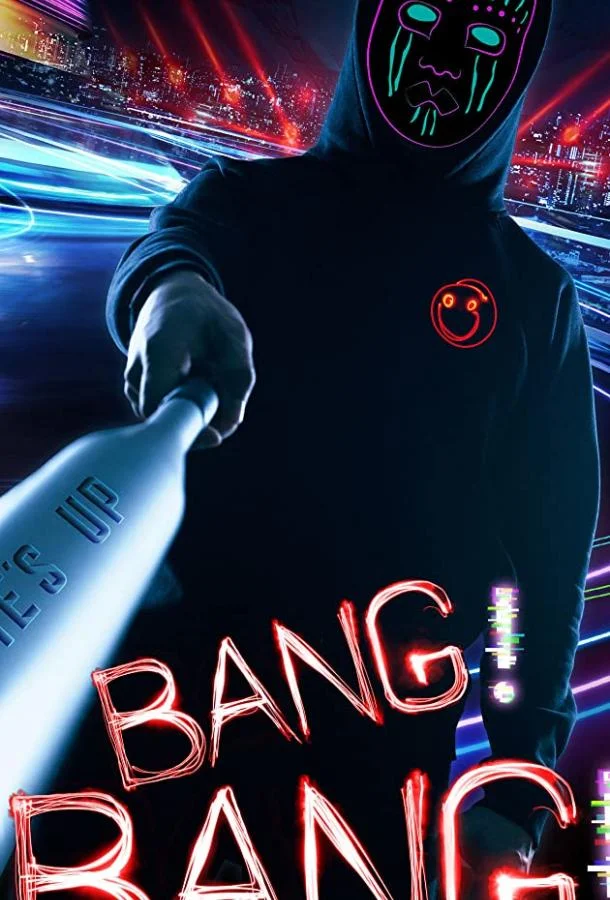 Пиф-Паф смотреть онлайн бесплатно в хорошем качестве