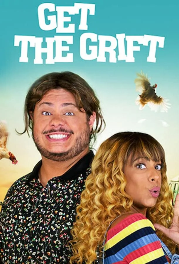 Пройдохи смотреть онлайн бесплатно в хорошем качестве