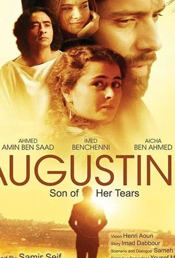 Августин: сын слёз её смотреть онлайн бесплатно в хорошем качестве