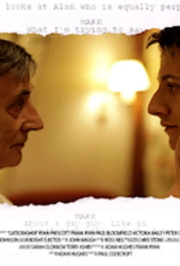 Незваный гость смотреть онлайн бесплатно в хорошем качестве