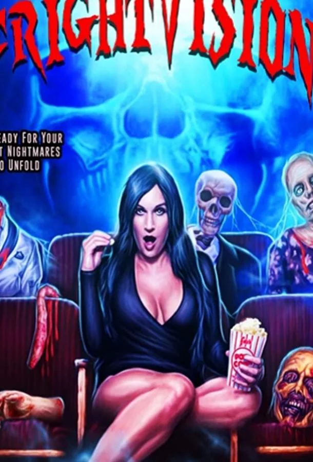 Ужасные видения смотреть онлайн бесплатно в хорошем качестве