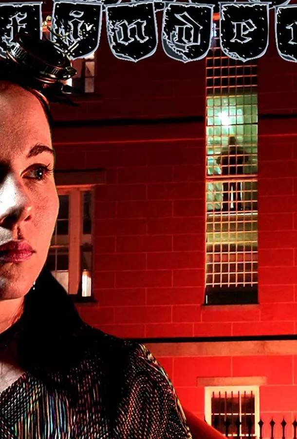 Искательница призраков смотреть онлайн бесплатно в хорошем качестве