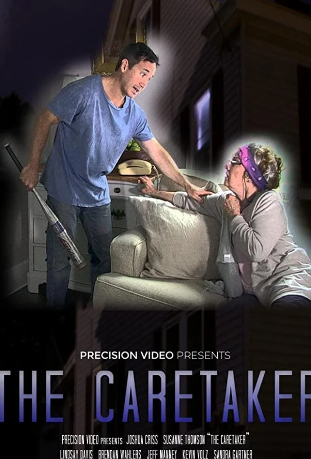 Опекун смотреть онлайн бесплатно в хорошем качестве