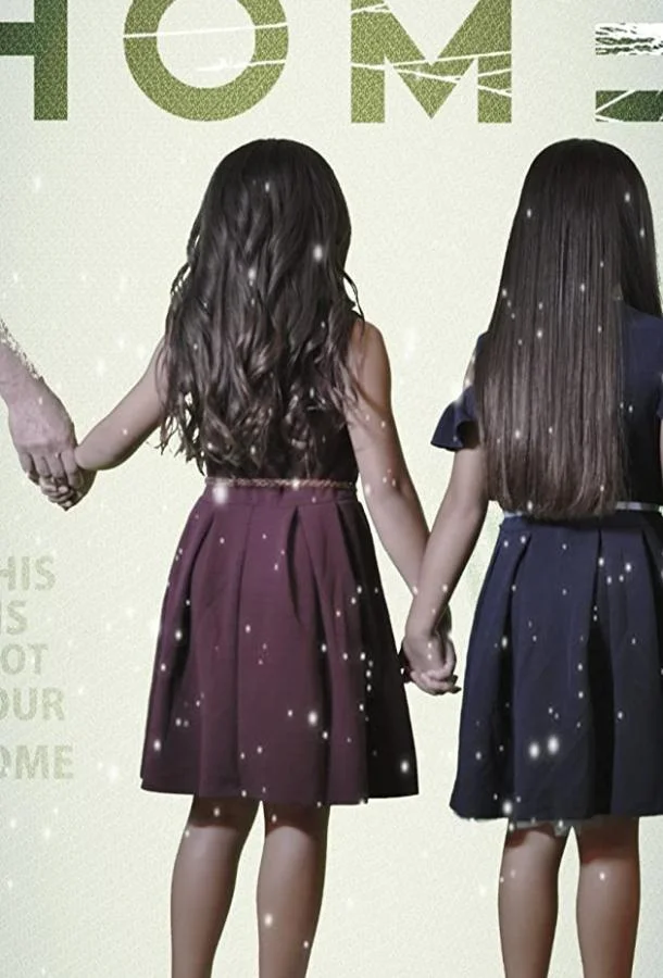 Дом смотреть онлайн бесплатно в хорошем качестве