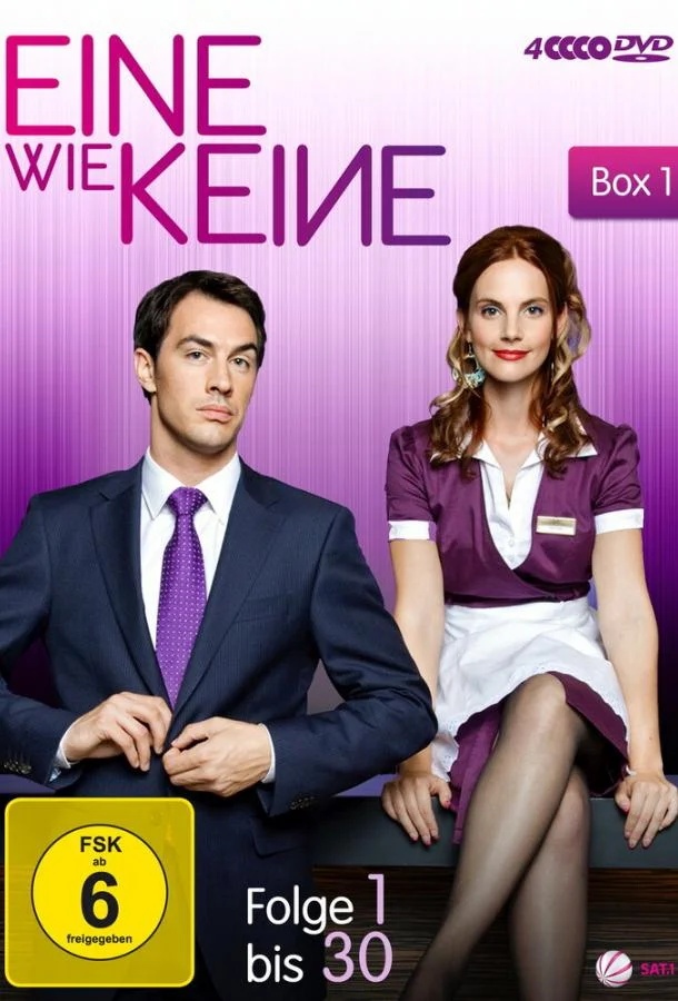 Одна такая как никто смотреть онлайн бесплатно в хорошем качестве