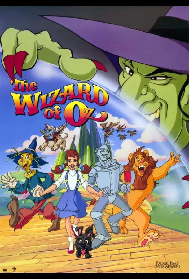 Волшебник страны Оз смотреть онлайн бесплатно в хорошем качестве