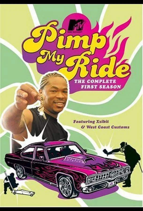 Тачку на прокачку смотреть онлайн бесплатно в хорошем качестве