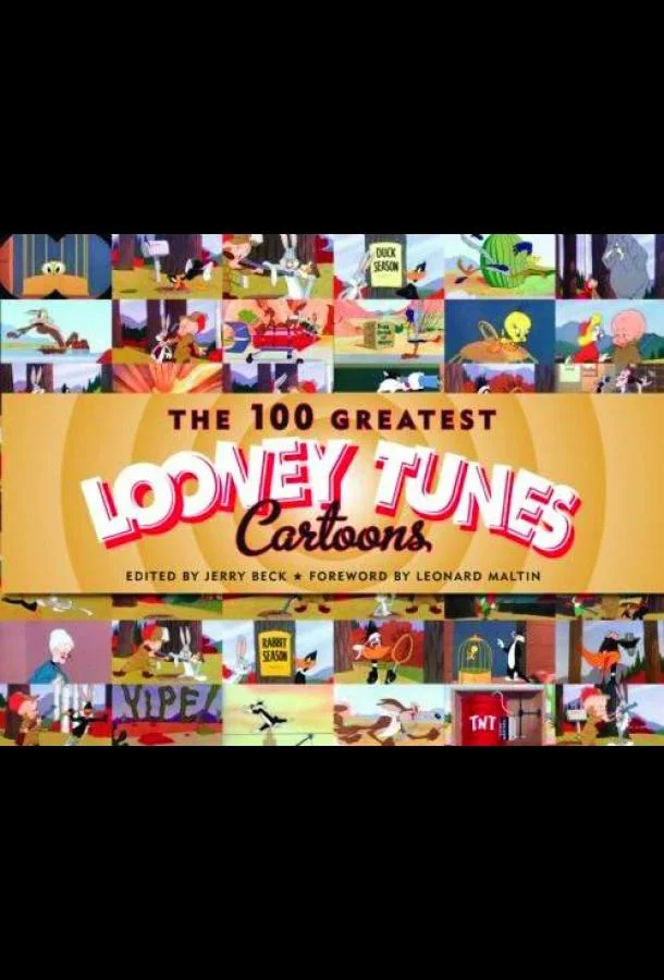 Том и Джерри (100 лучших мультфильмов) смотреть онлайн бесплатно в хорошем качестве