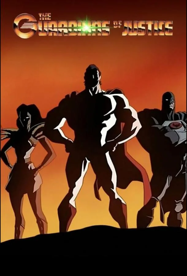 Стражи порядка смотреть онлайн бесплатно в хорошем качестве