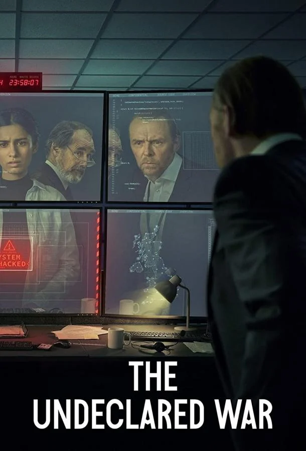 Необъявленная война смотреть онлайн бесплатно в хорошем качестве