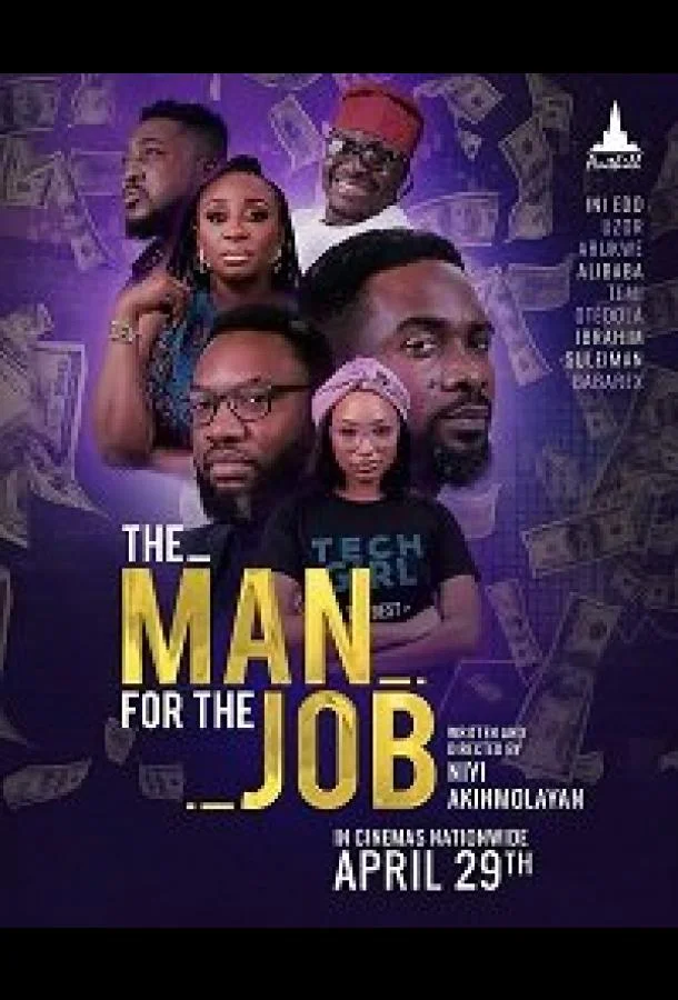 На своём месте смотреть онлайн бесплатно в хорошем качестве