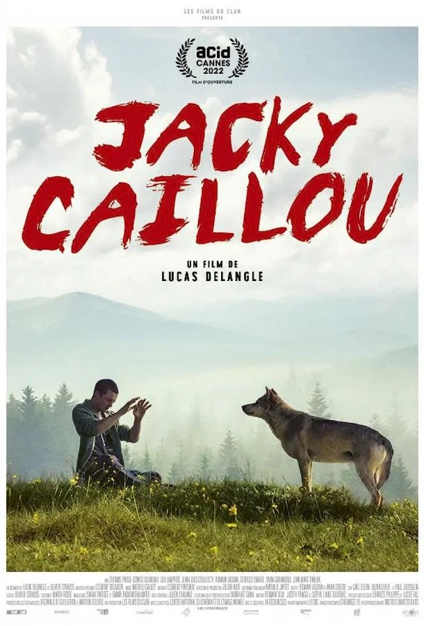 Загадка оборотня смотреть онлайн бесплатно в хорошем качестве