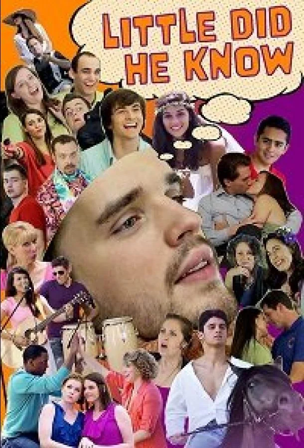 Кто бы мог подумать смотреть онлайн бесплатно в хорошем качестве