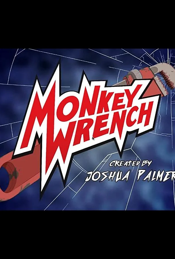 Манки Ренч / Обезьяна с гранатой смотреть онлайн бесплатно в хорошем качестве