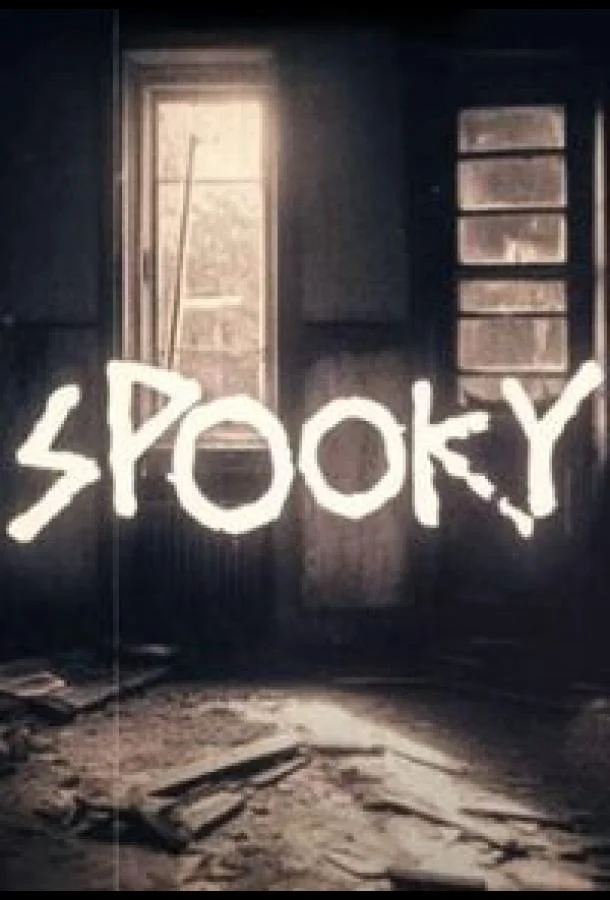 Жуть смотреть онлайн бесплатно в хорошем качестве