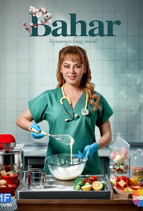 Бахар смотреть онлайн бесплатно в хорошем качестве