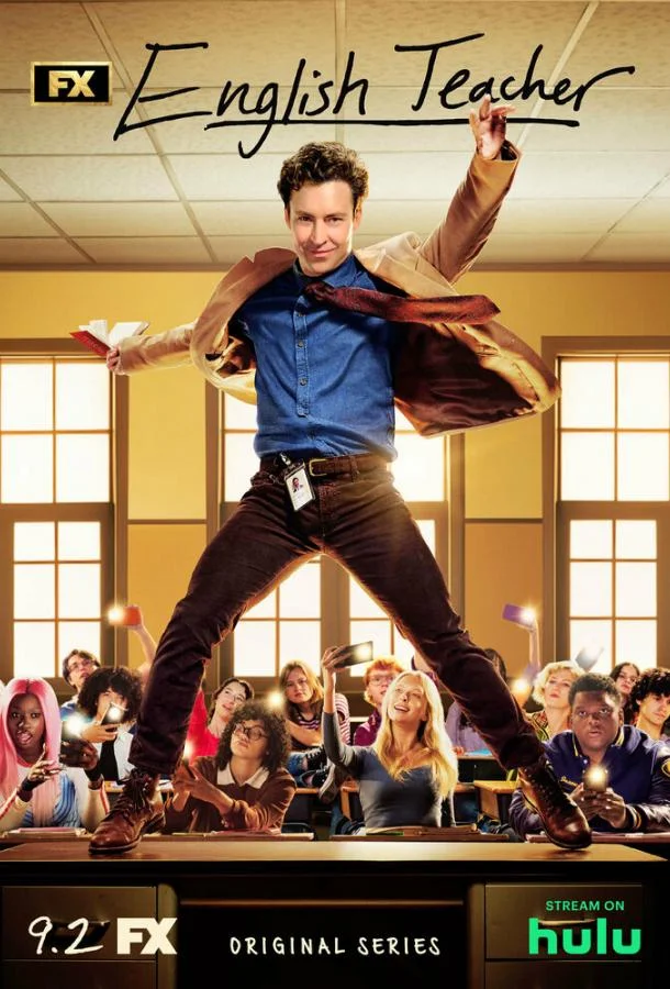 Учитель английского смотреть онлайн бесплатно в хорошем качестве