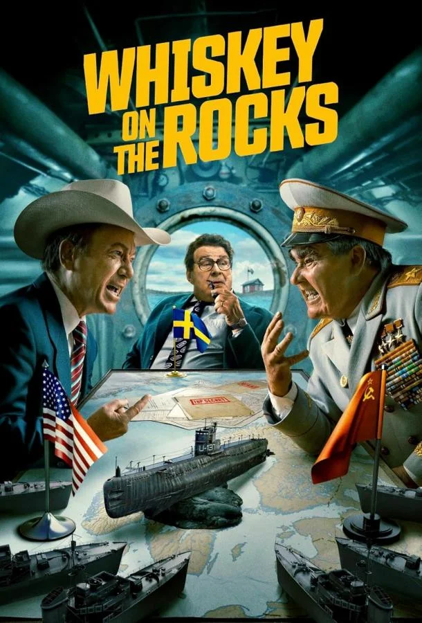 «Виски» на скалах смотреть онлайн бесплатно в хорошем качестве