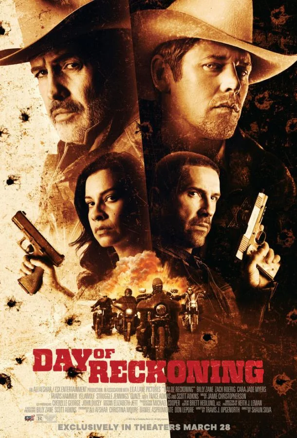 Судный день смотреть онлайн бесплатно в хорошем качестве