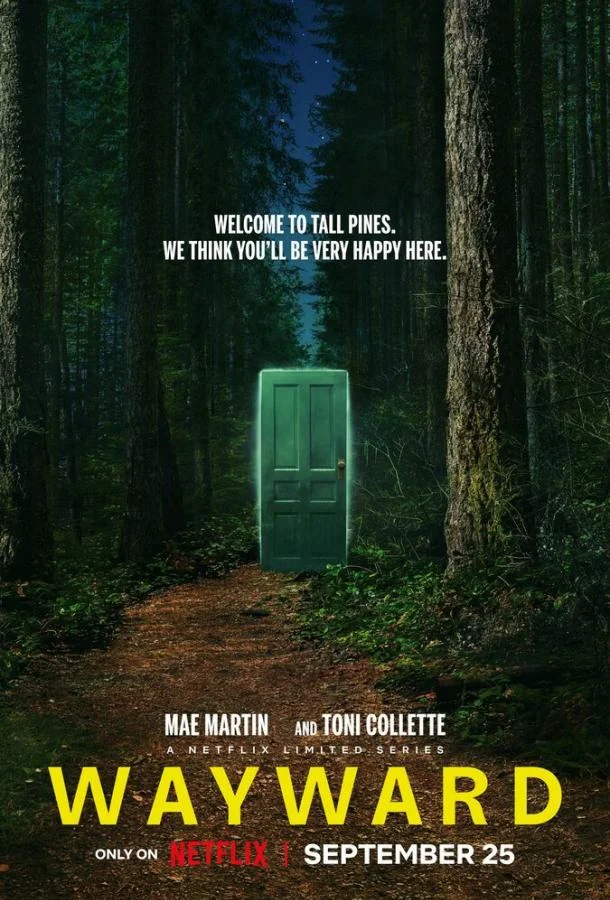 Непослушные смотреть онлайн бесплатно в хорошем качестве