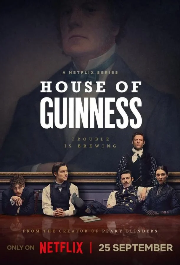 Дом Гиннесса смотреть онлайн бесплатно в хорошем качестве